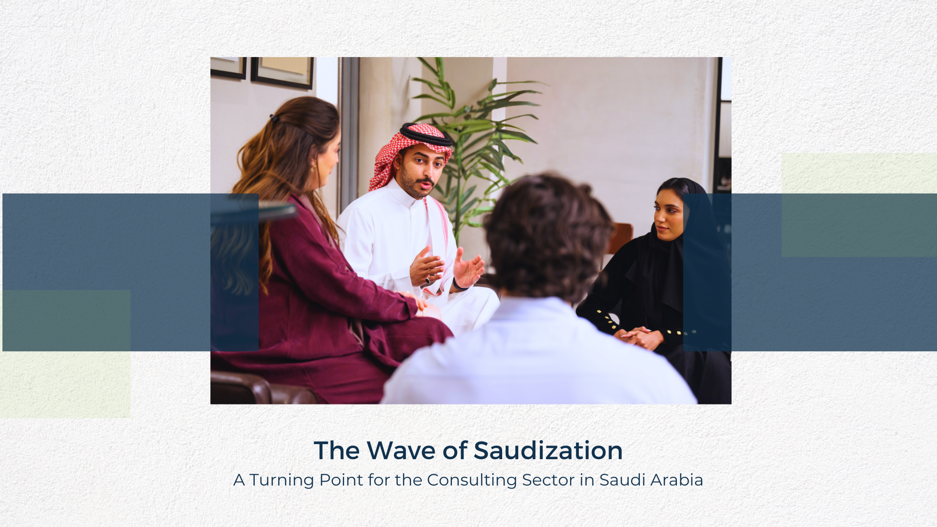consulting sector in saudi arabia
