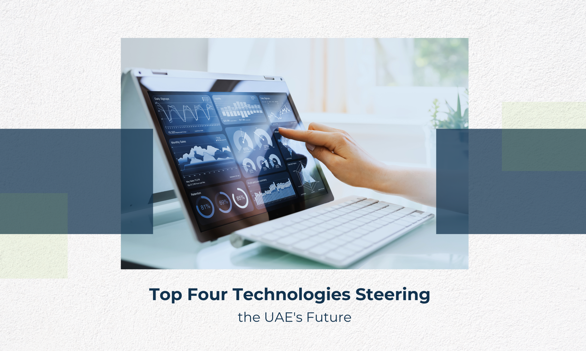 top 4 technologies in uae